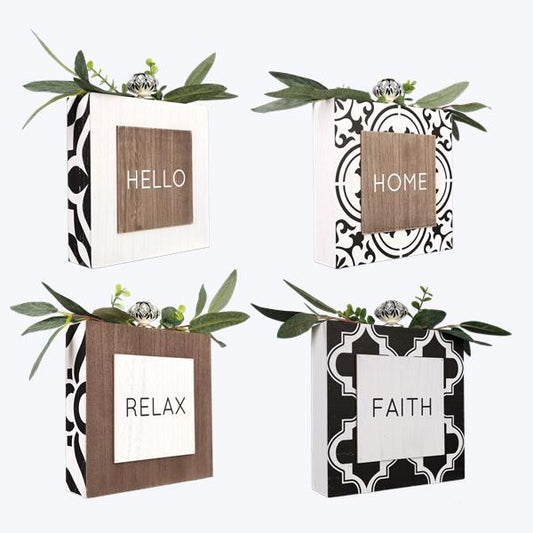 Black and White Wood Sign - 4 Styles