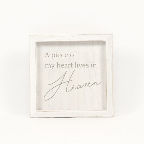 Heart in Heaven Sign